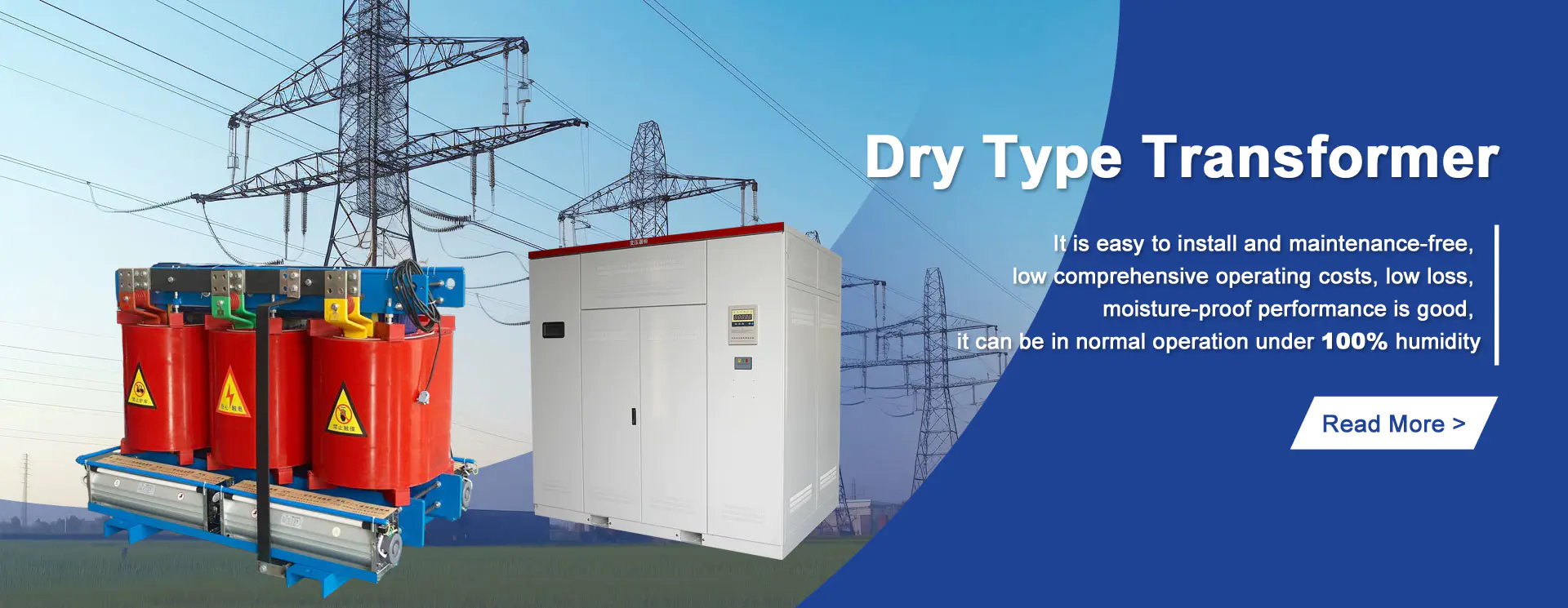 30kva 건식 변압기 공장